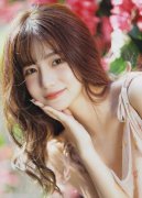 <strong>并不法收受巨</strong>