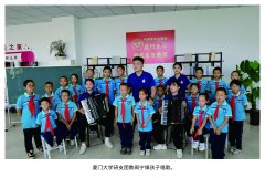 <strong>扶植现业财产园等</strong>